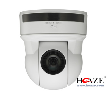 EVI-H100S高清会议摄像机 sony视频会议系统 索尼会议监控摄像机